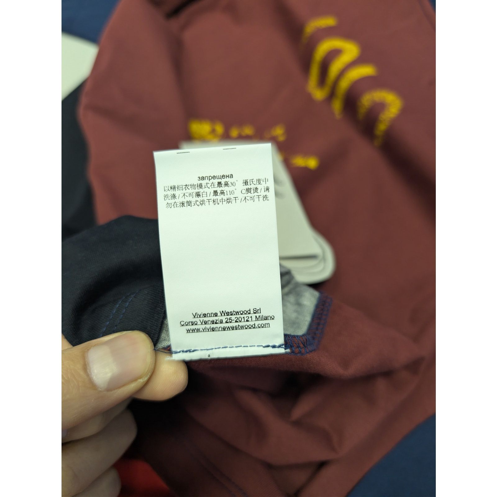 Vivienne Westwood o1rshd1 Classic Printed Organic Jersey T-Shirt Soccer Print Size US L / EU 52-54 / 3 - 19 Thumbnail
