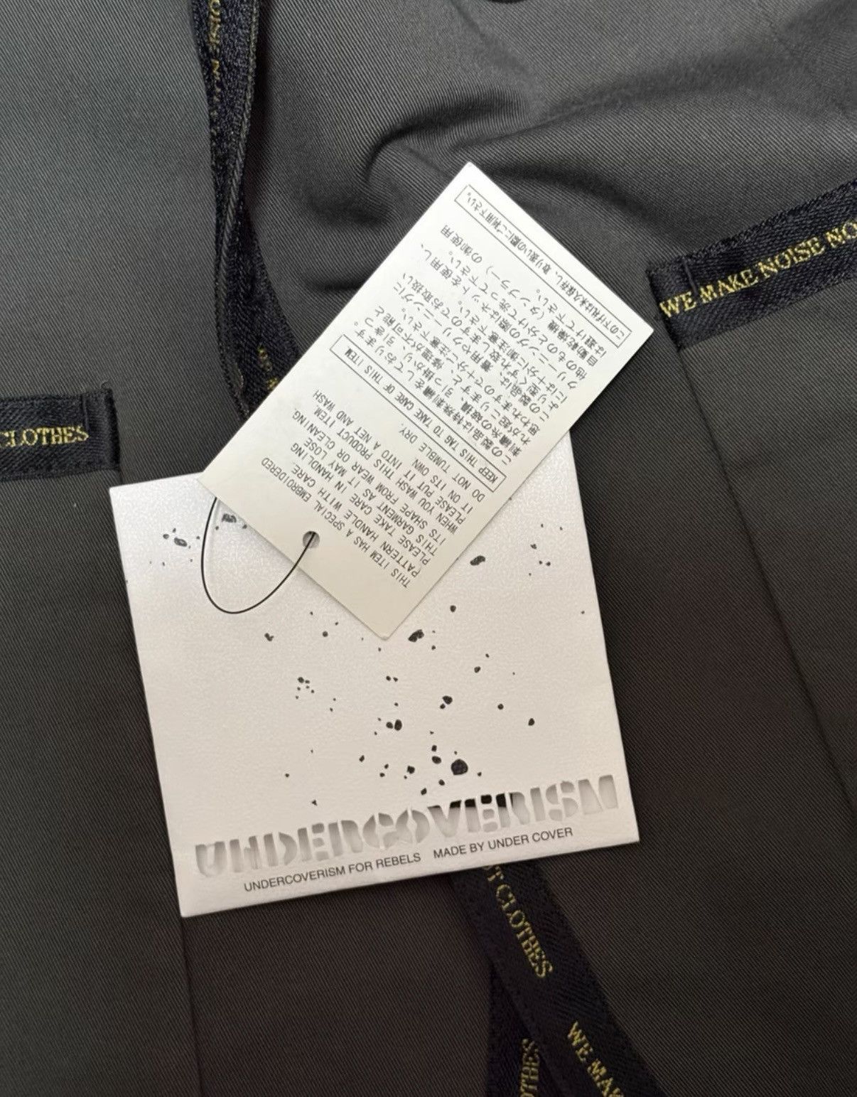 Undercover Undercover UC 09ss PiL Embroidery Suit Jacket Archive Size 40L - 7 Thumbnail