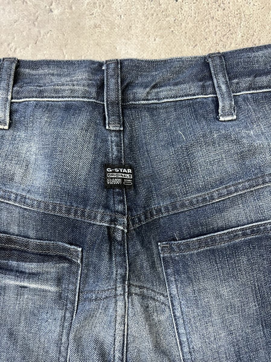 G-Star × Japanese Brand Vintage pants G Star Raw y2k denim flared baggy Cargo Size US 31 - 13 Thumbnail