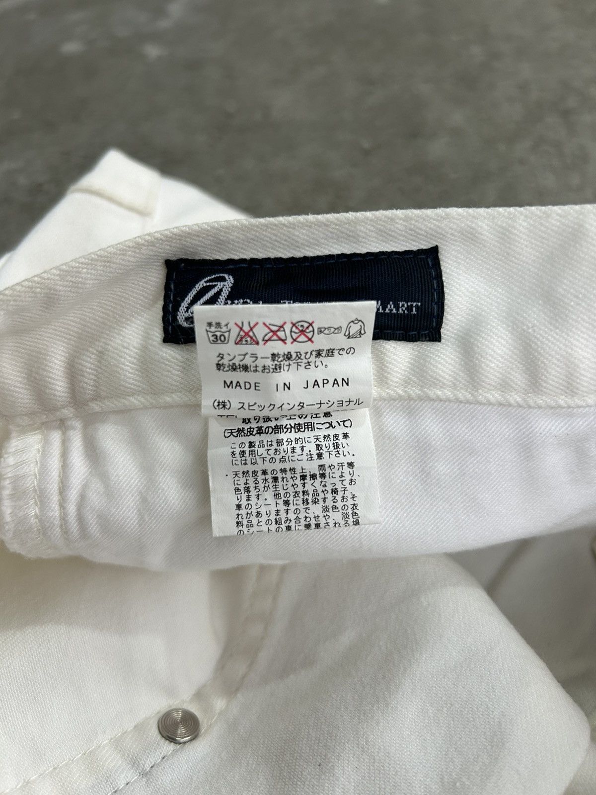 Tornado Mart Tornado Mart Zero Bootcut White Jeans Size US 31 - 11 Thumbnail