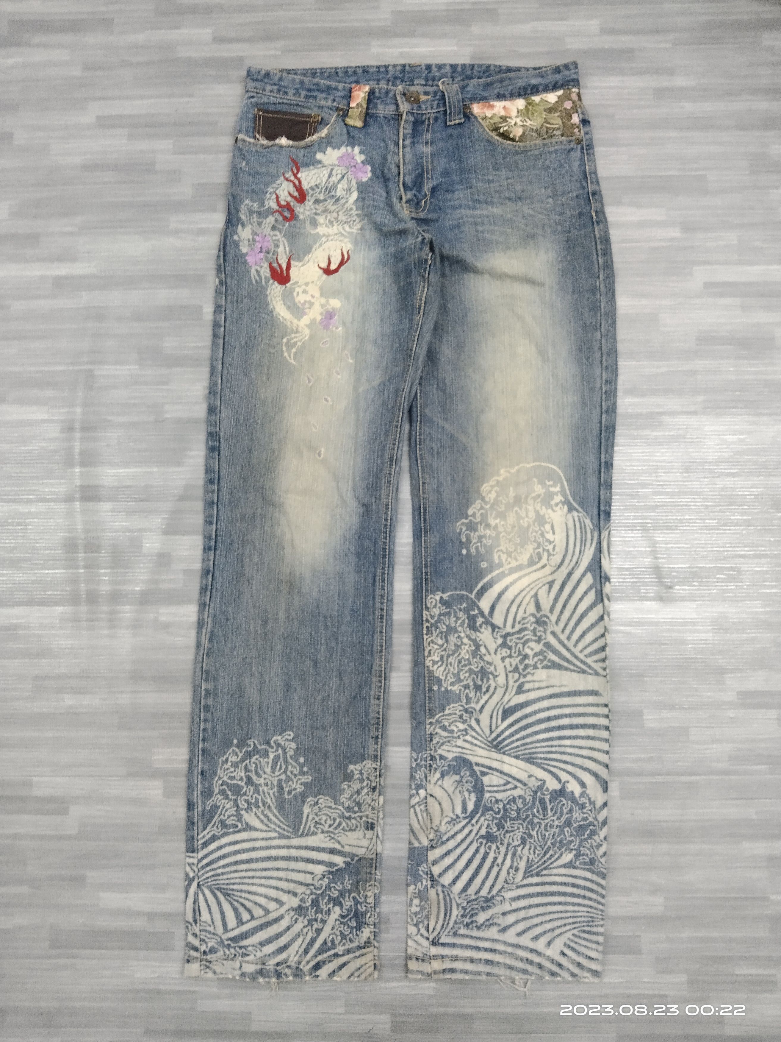 Art Comes First SICK ART HANDMADE GUMU DENIM PANTS Size US 33 - 2 Thumbnail
