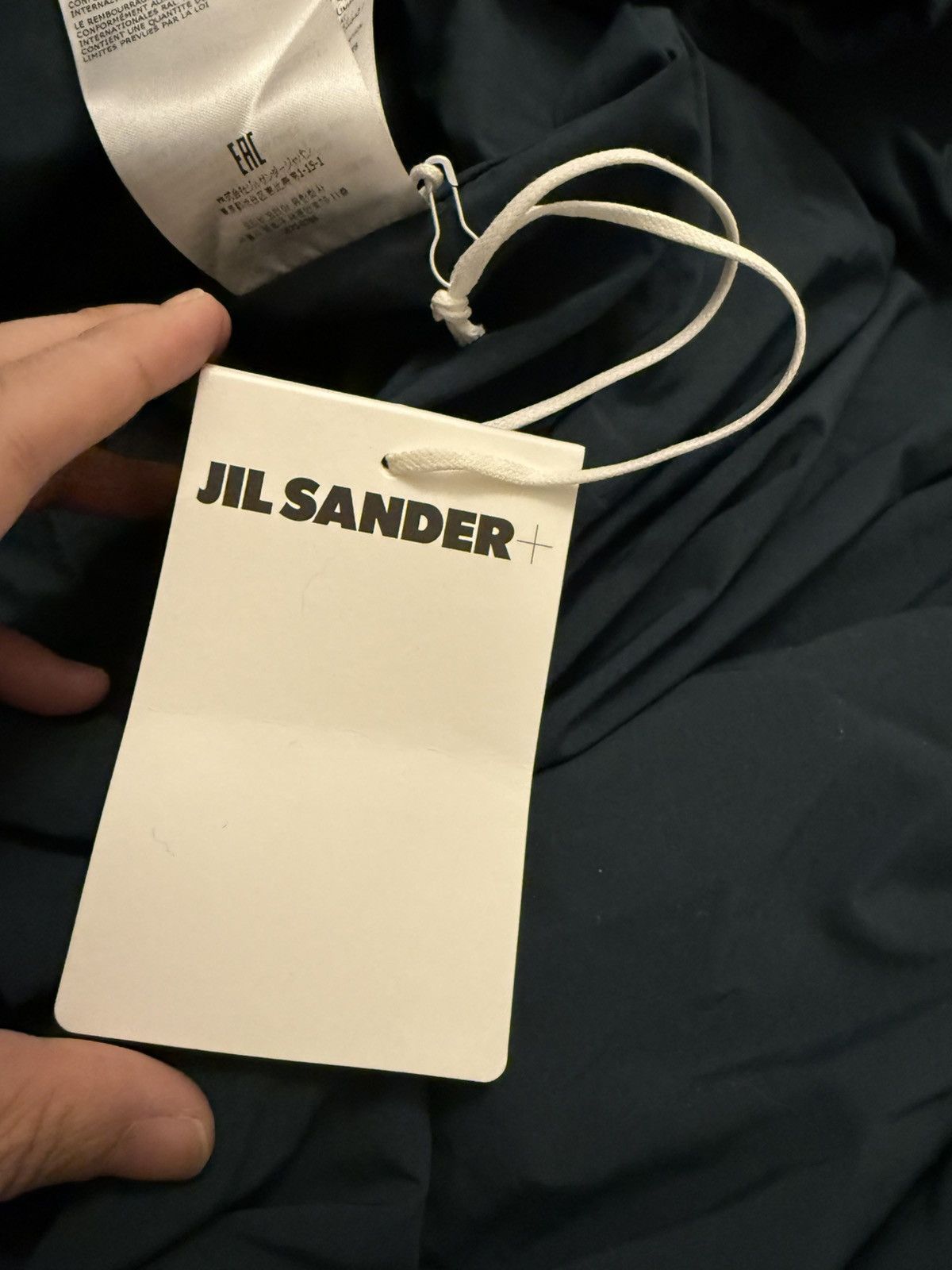 Jil Sander BNWT Jil Sander dark green puffer coat Size S / US 4 / IT 40 - 15 Thumbnail