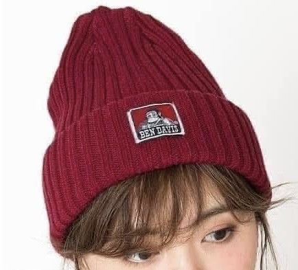 Ben Davis Ben Davis Logo Beanie(DDP / No Import Fees) Size ONE SIZE - 1 Thumbnail
