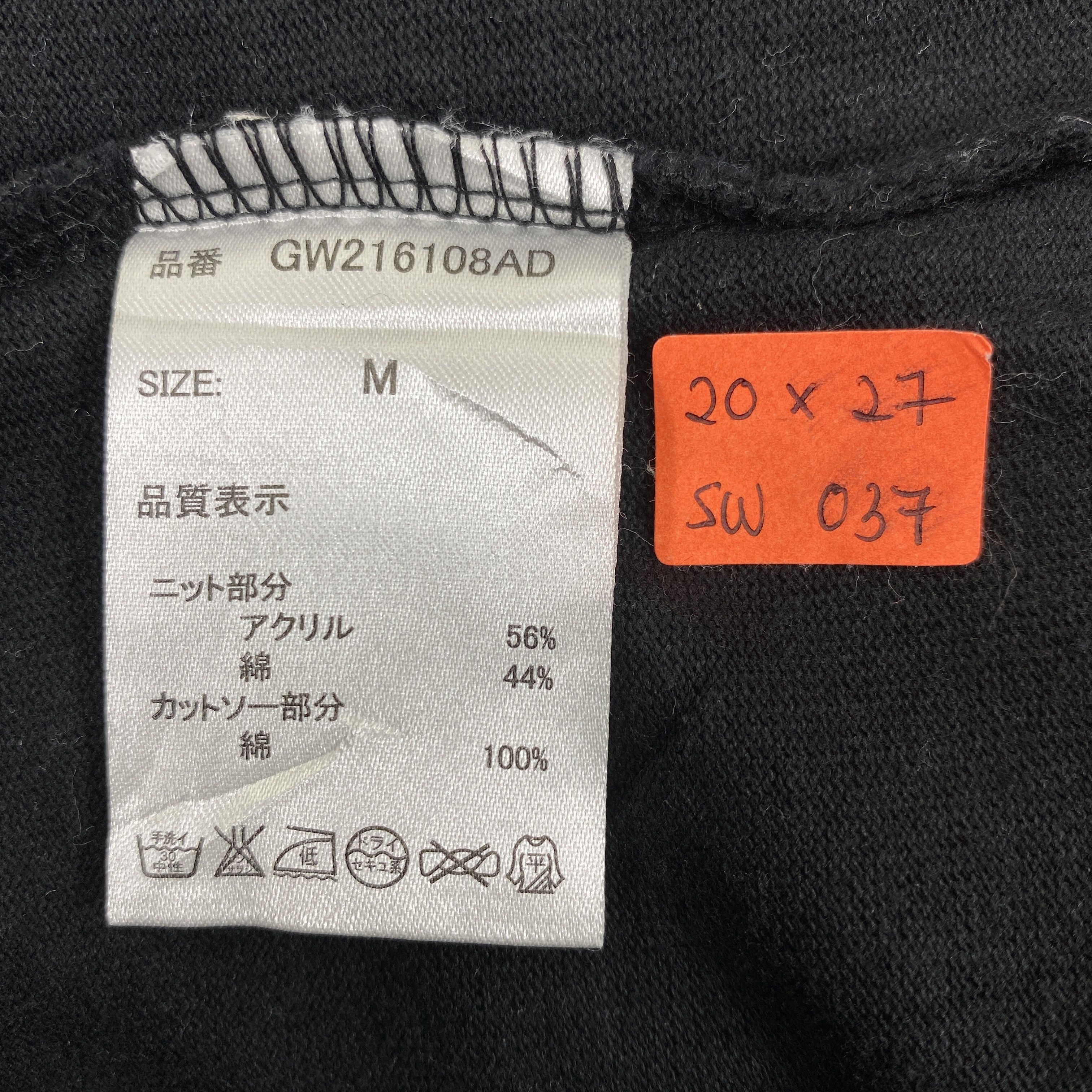 Global Work Vintage Global Work Sweatshirt-SW037 Size US M / EU 48-50 / 2 - 4 Thumbnail