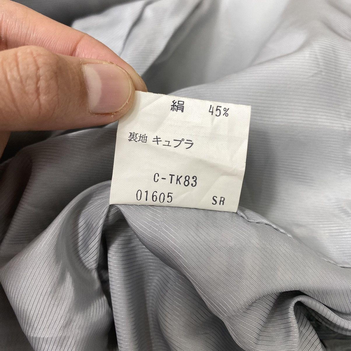 Burberry Vintage BURBERRYS LONDON x William Brown Scotland Check Size US S / EU 44-46 / 1 - 7 Thumbnail