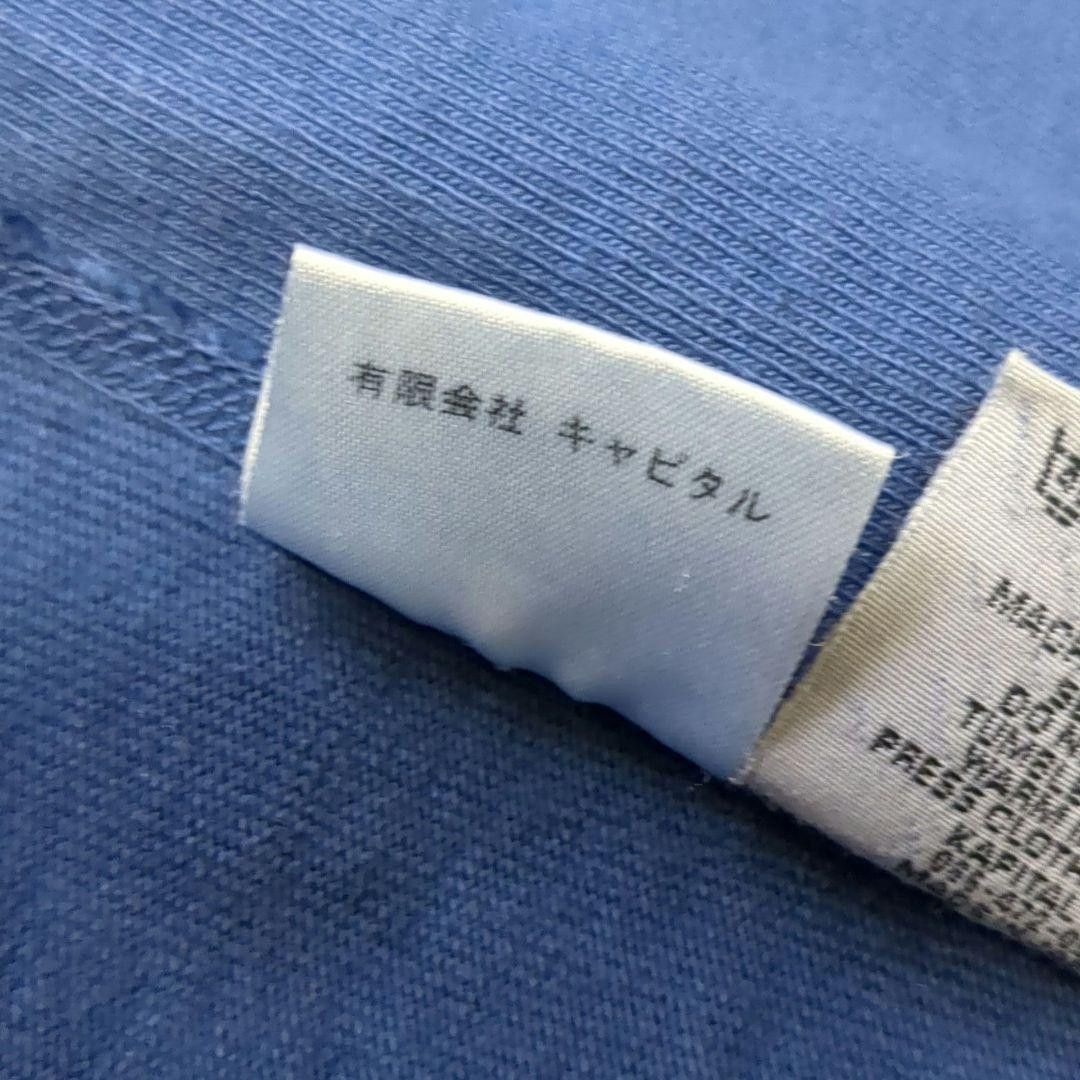 Kapital Kapital Indigo Tailored Blazer Size 38S - 7 Thumbnail