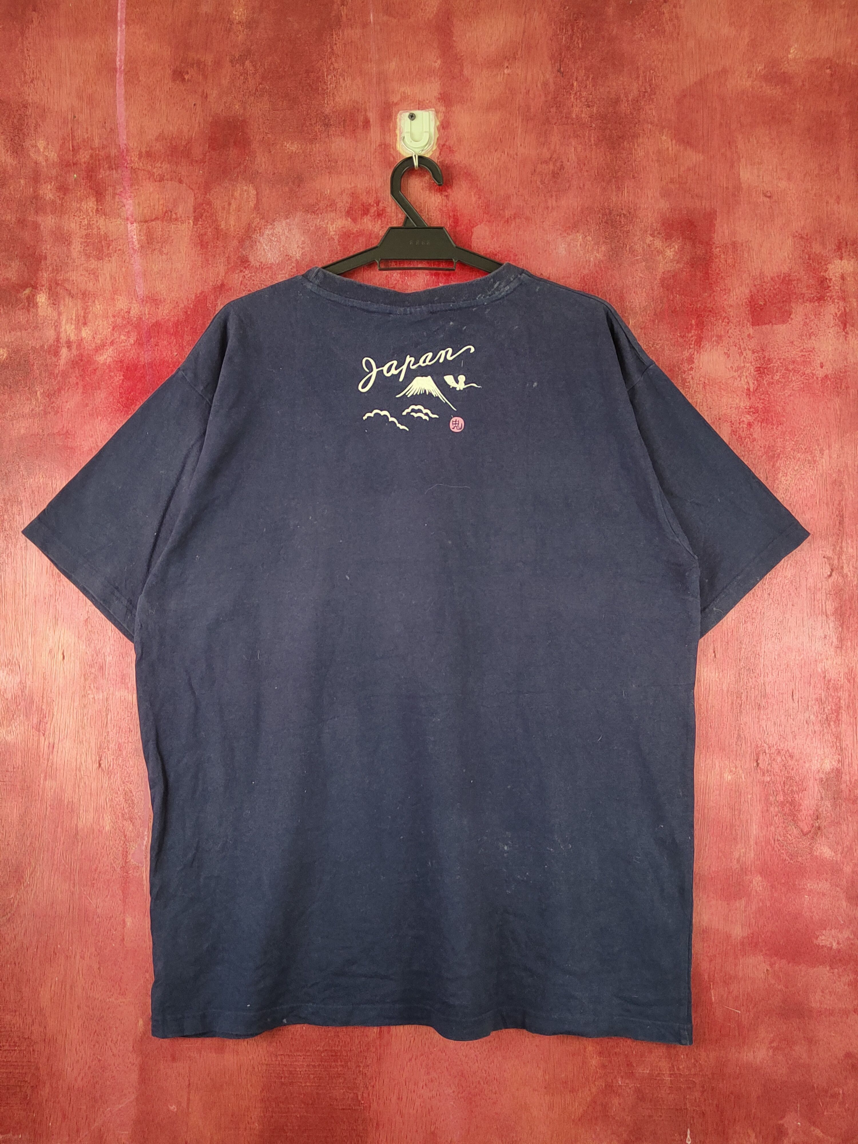 Edition Japan × Japanese Brand × Vintage Japan art Dark Blue Short Sleeve T-shirts #S2304 Size US XL / EU 56 / 4 - 7 Thumbnail