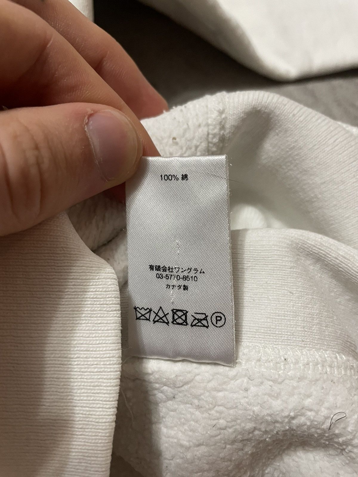 Supreme Supreme Hoodie Size US L / EU 52-54 / 3 - 17 Thumbnail