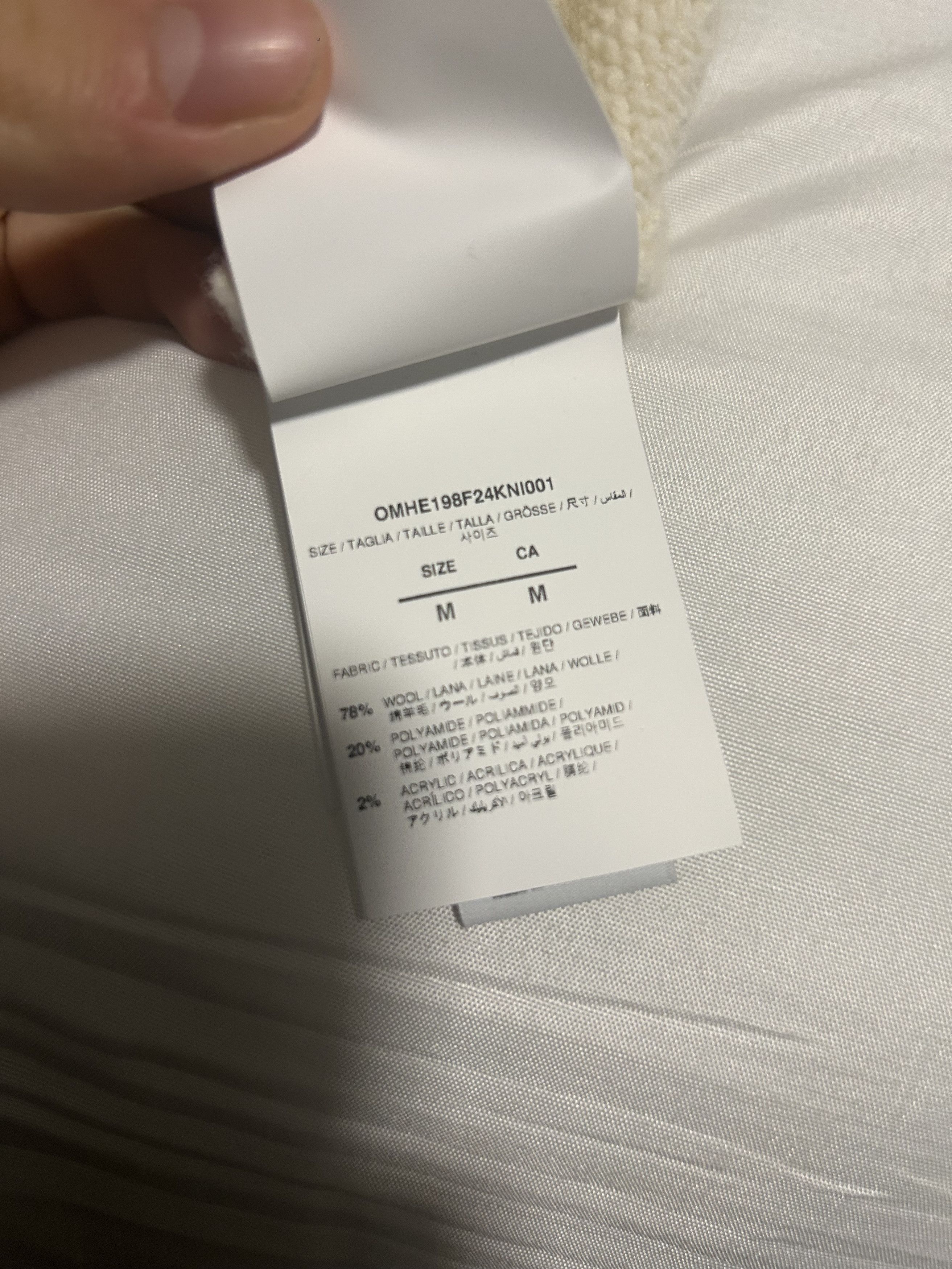 Off-White off-white jersey with logo intarsia Size US M / EU 48-50 / 2 - 8 Thumbnail