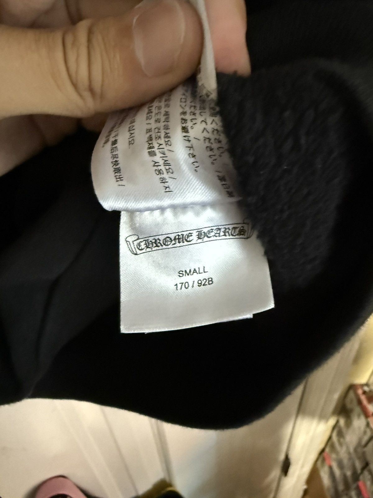 Chrome Hearts Chrome Hearts Marina Abramovic Hoodie Size US S / EU 44-46 / 1 - 5 Thumbnail