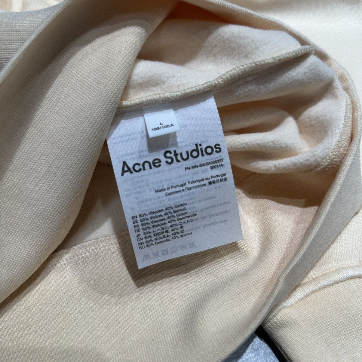 Acne Studios Acne Studios Fulton Logo Sweatshirt - Cream Size US L / EU 52-54 / 3 - 5 Thumbnail