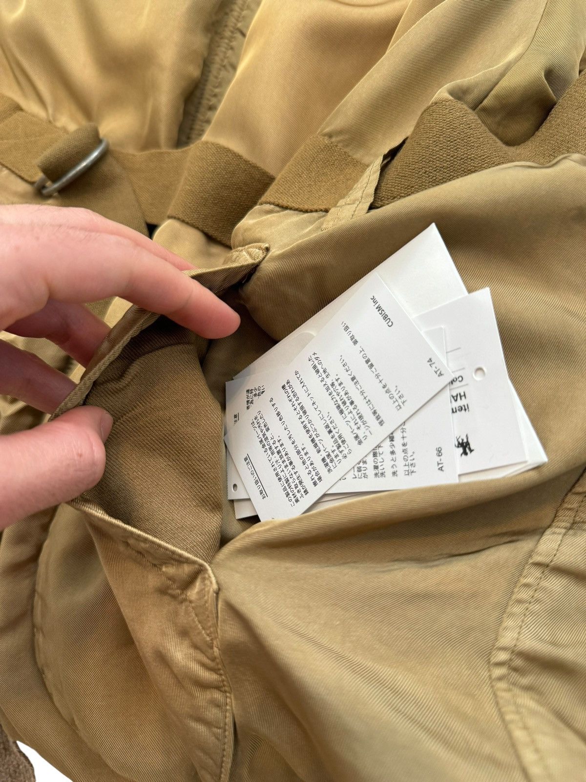 Visvim Dmgd Finish Harrier Vest Contrary Khaki Size US L / EU 52-54 / 3 - 21 Thumbnail