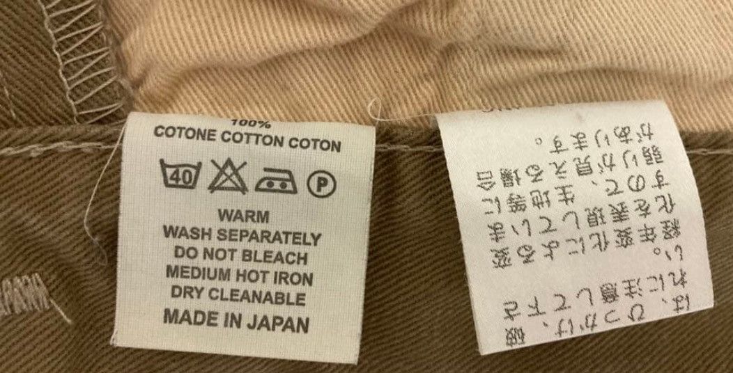 Kapital Savannah Patch Work Japanese Denim Jeans Size US 29 - 3 Thumbnail