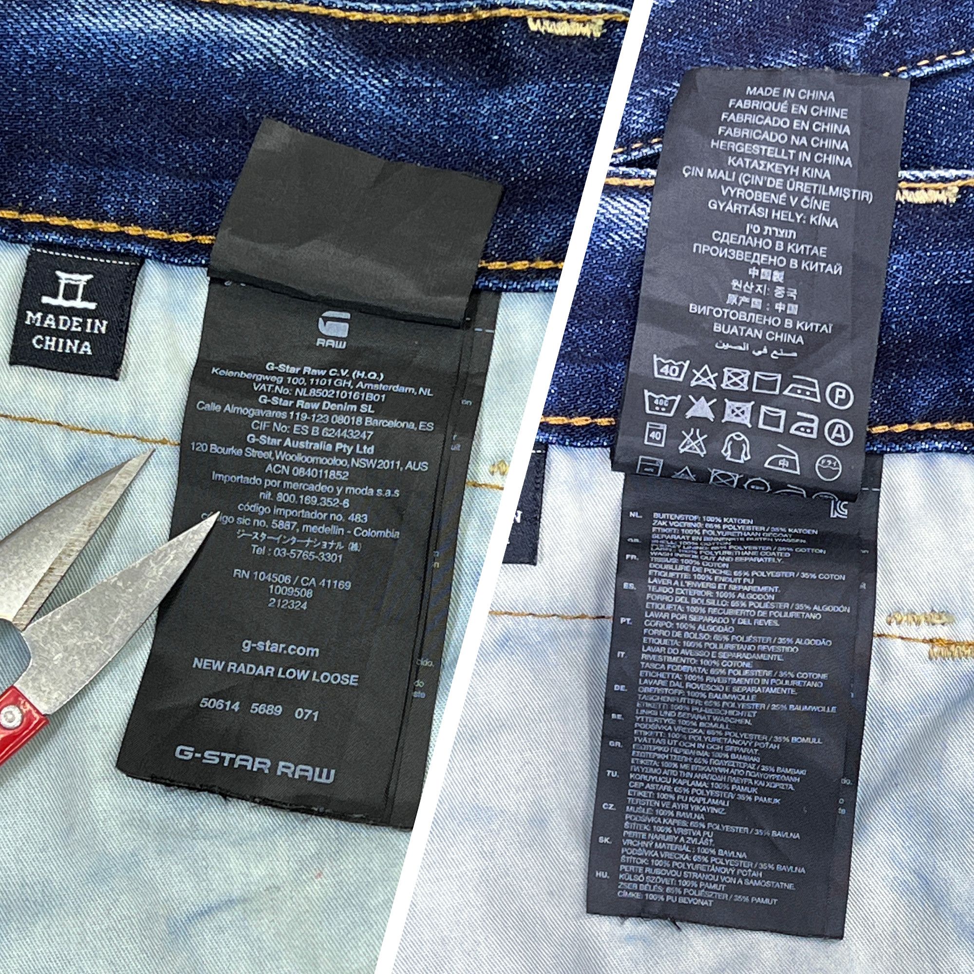G-Star G-Star Raw New Radar Low Loose Denim Pants Jeans 32 x 32 Size US 32 / EU 48 - 23 Thumbnail