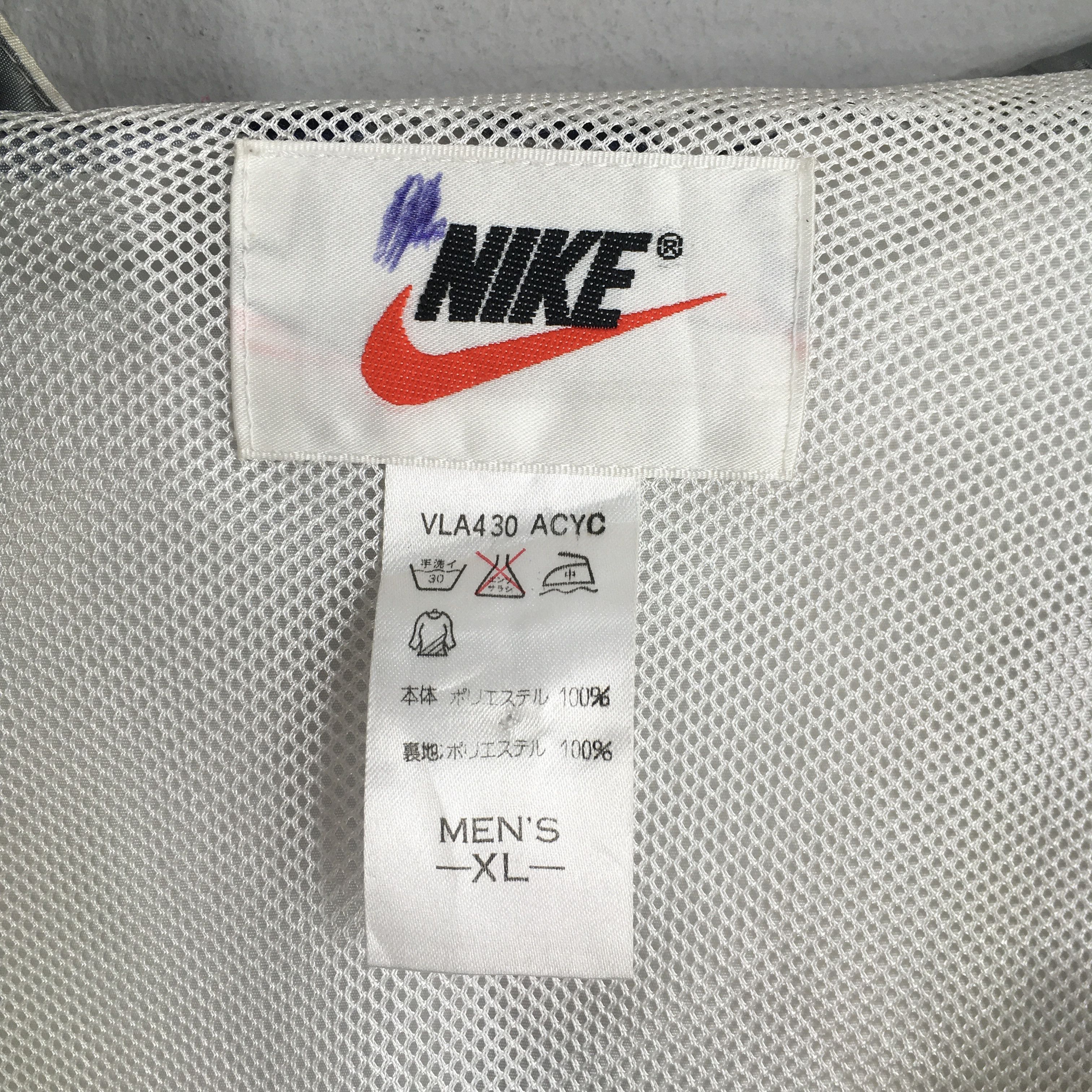 Nike Vintage 90s Nike Hoodie Training Jacket XLarge Size US XL / EU 56 / 4 - 6 Thumbnail