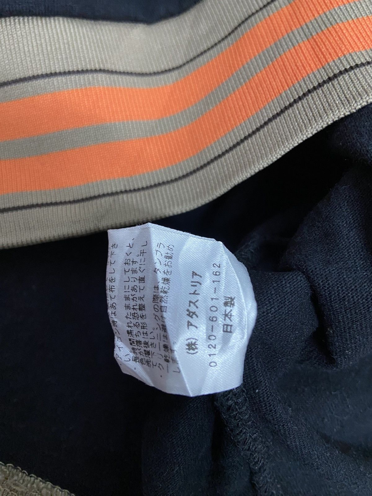 HARE HARE Japan Ringer Sweatshirt Size US S / EU 44-46 / 1 - 8 Thumbnail
