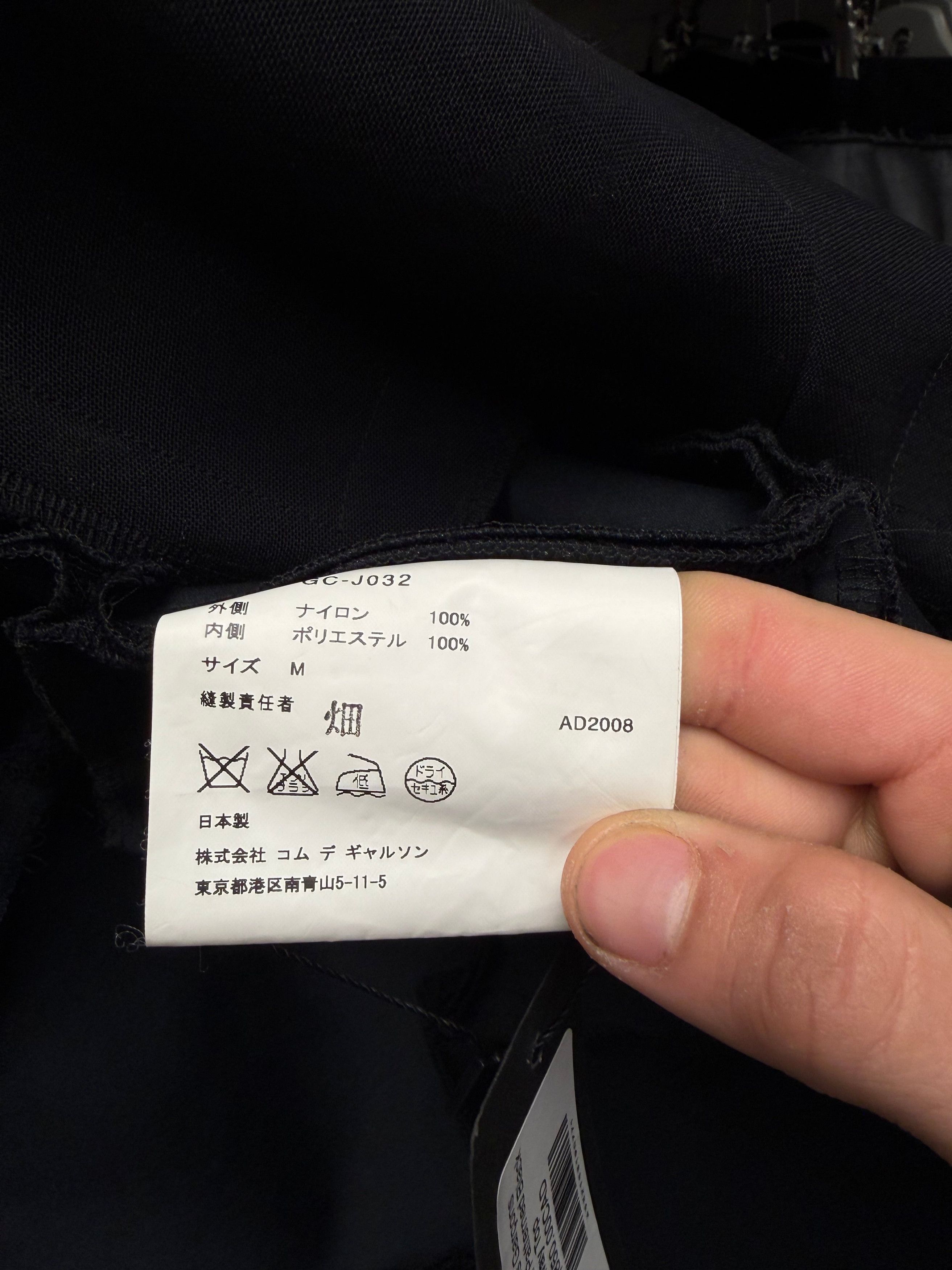 Comme des Garcons SS2009 Comme Des Garçons ‘Football’ Hexagonal Patterned Black Runway Top Size US M / EU 48-50 / 2 - 5 Thumbnail