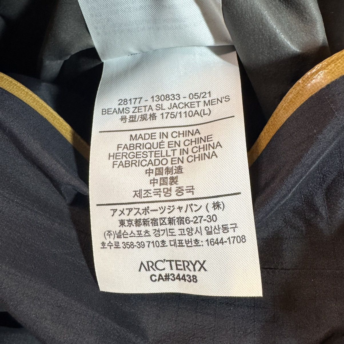 Arc'teryx × Beams Plus Zeta SL 24K Jacket Size US L / EU 52-54 / 3 - 11 Thumbnail