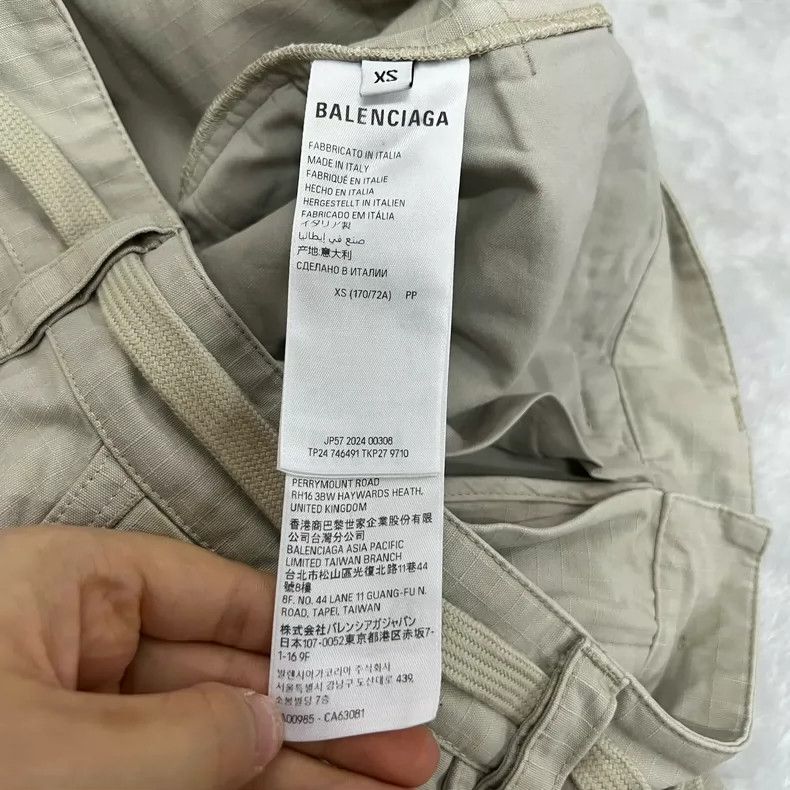 Balenciaga Balenciaga size XS Beige drawstring cargo wide-leg pants Size US 27 - 4 Thumbnail