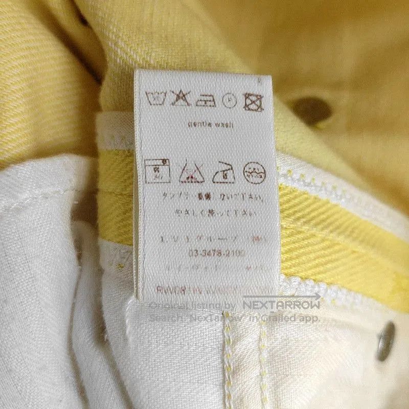 Louis Vuitton Louis Vuitton Yellow Cotton Mini Skirt for Women . Size 22" - 4 Thumbnail