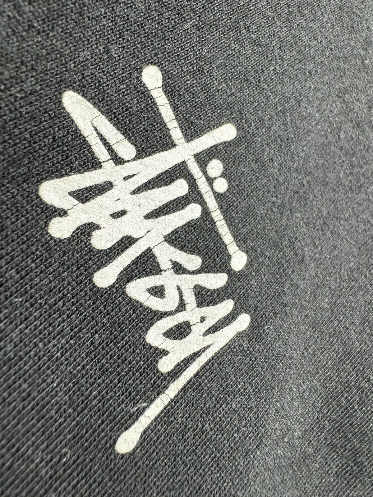 Stussy Stussy Vintage Zip Hoodie Big Logo Black Size L SK8 Size US L / EU 52-54 / 3 - 6 Thumbnail