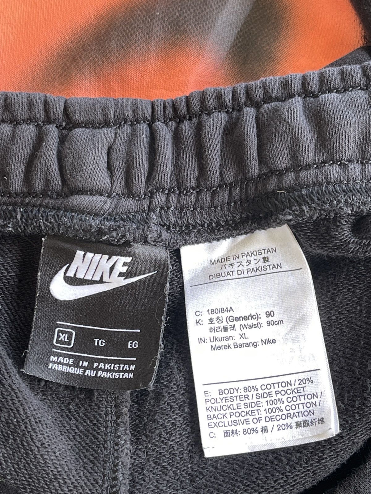 Nike Nike World Tour French Shorts Faded Black Size US 33 - 9 Thumbnail