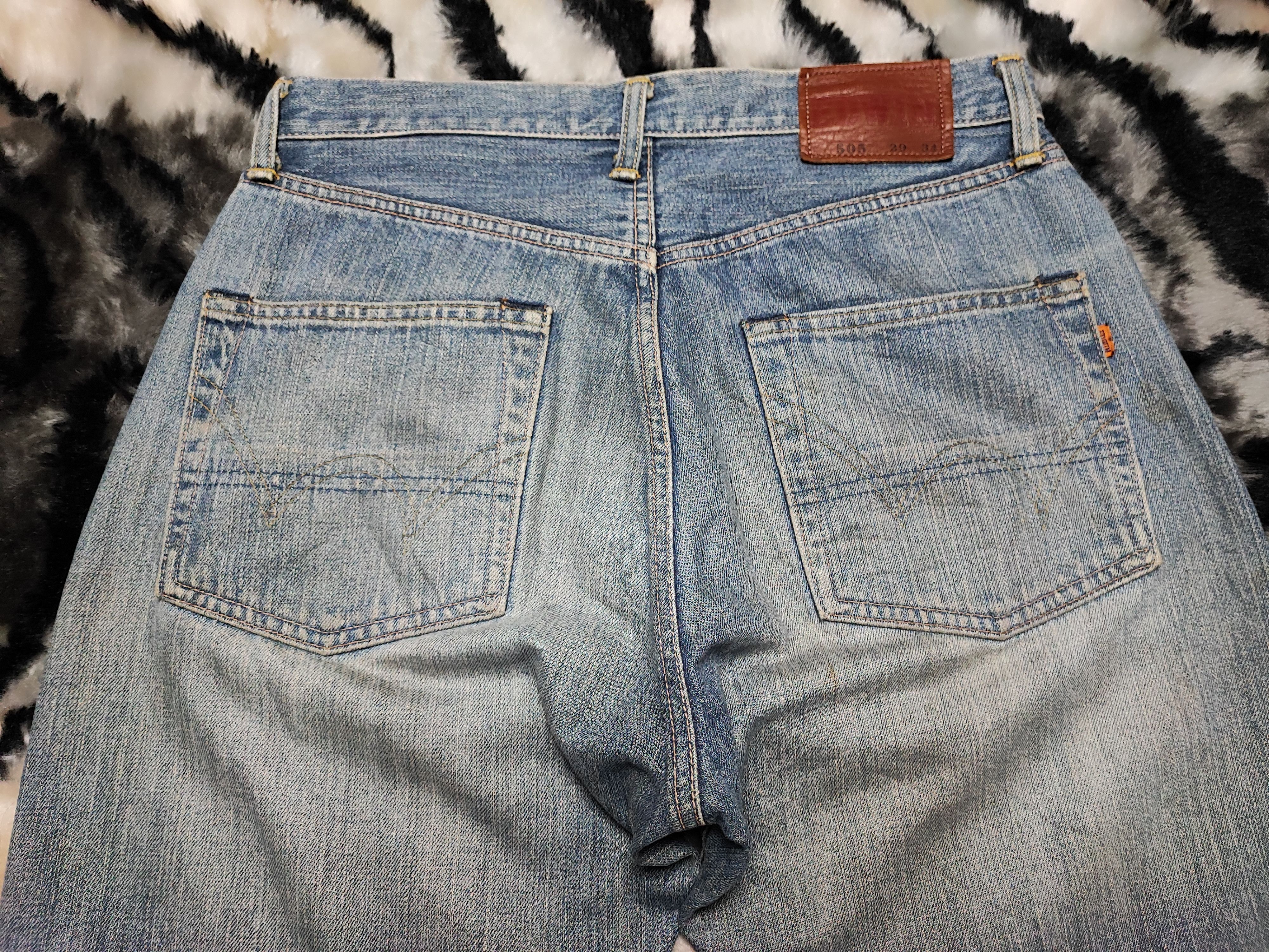 Edwin × Self Edge Edwin Selvedge 505 Denim Jeans Size US 29 - 21 Thumbnail