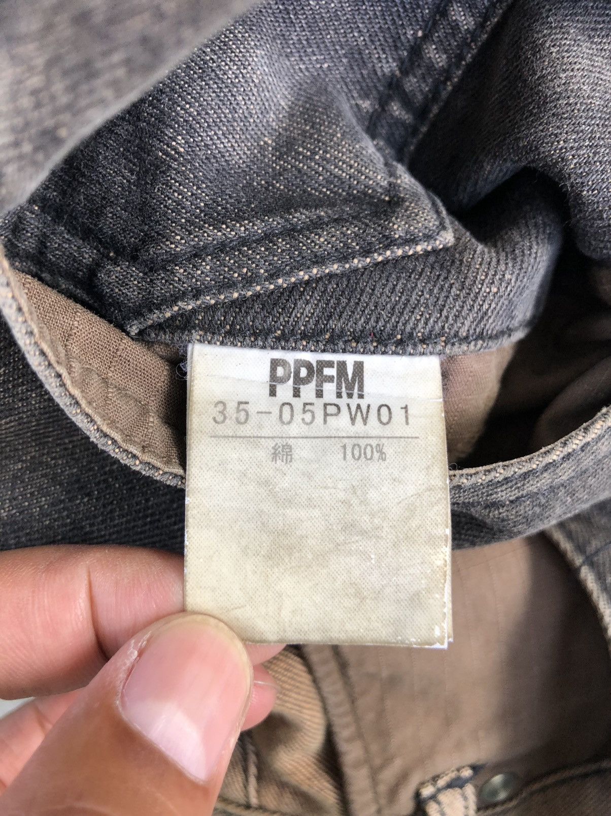 PPFM Rare PPFM Reversible Archive Distressed Jeans Size US 31 - 22 Thumbnail