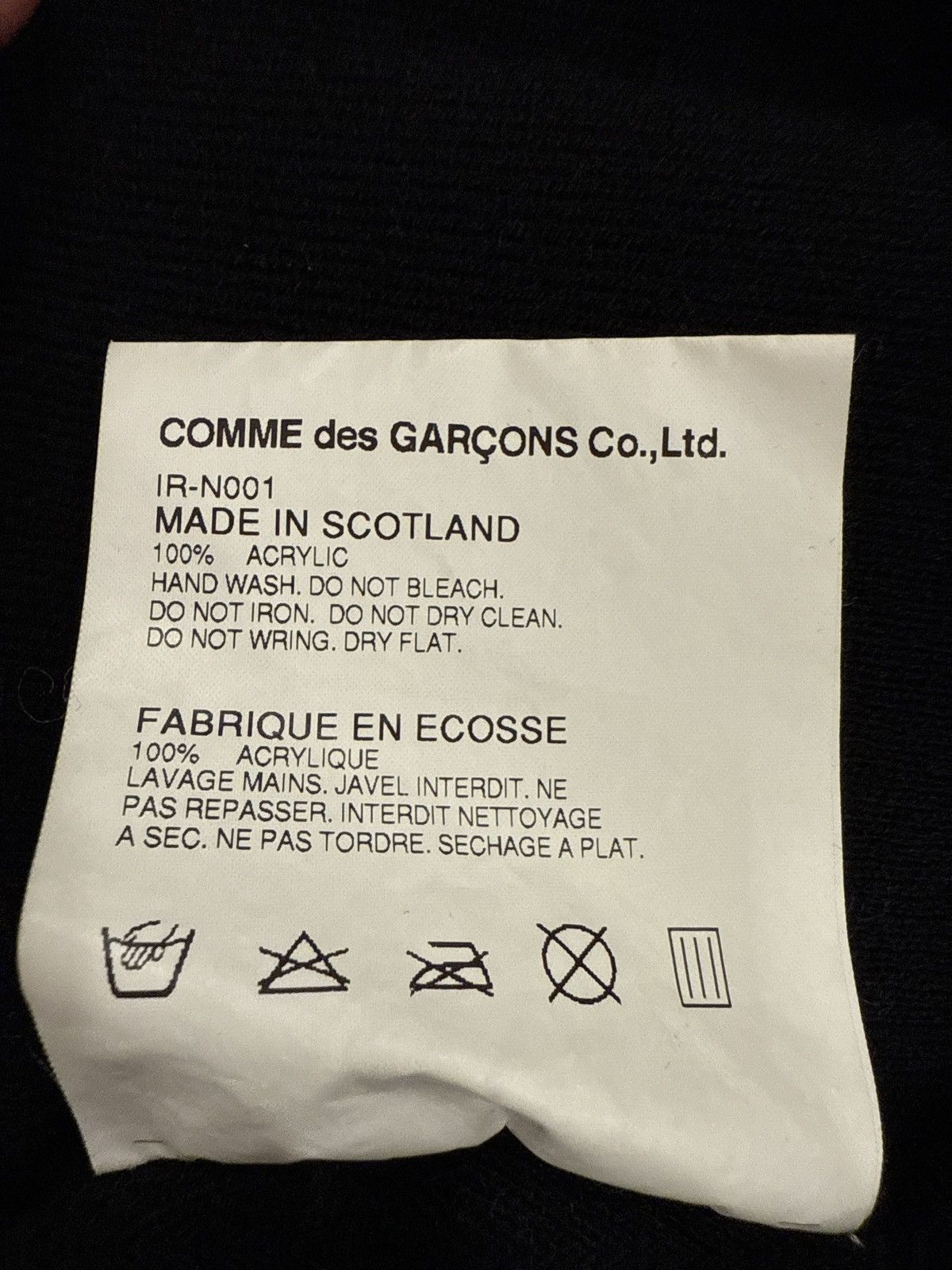 Comme des Garcons Comme des Garcons School Crest V Neck Caridgan Size US S / EU 44-46 / 1 - 13 Thumbnail