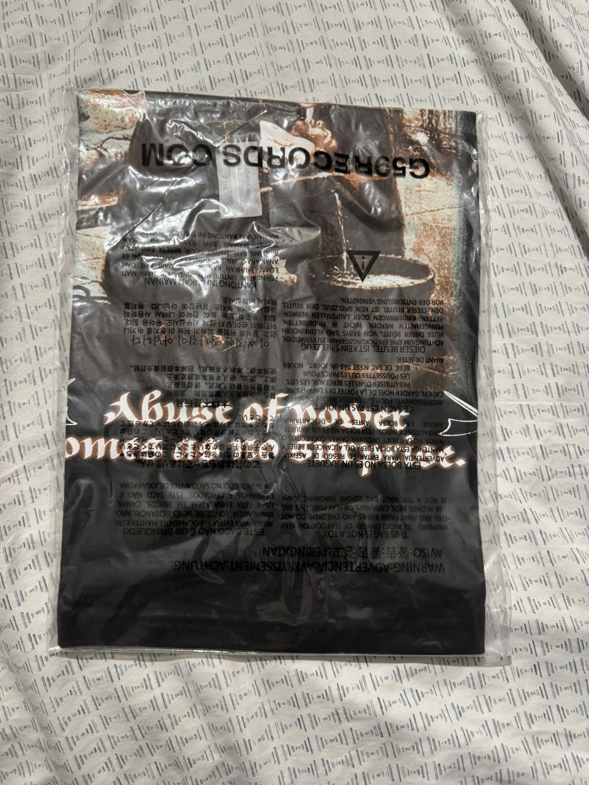 Abuse of power tee