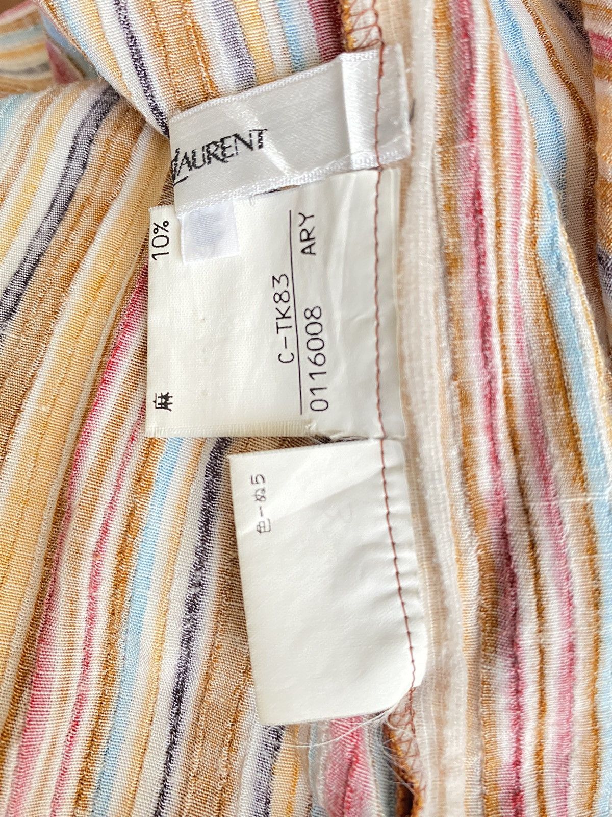 Yves Saint Laurent Yves Saint Laurent Multicolor Striped Summer Top Size ONE SIZE - 4 Thumbnail