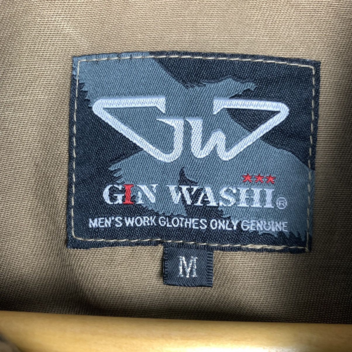 Japanese Brand × Vintage Vintage Japanese Brand Gin Washi Workwear Jacket Size US M / EU 48-50 / 2 - 7 Thumbnail