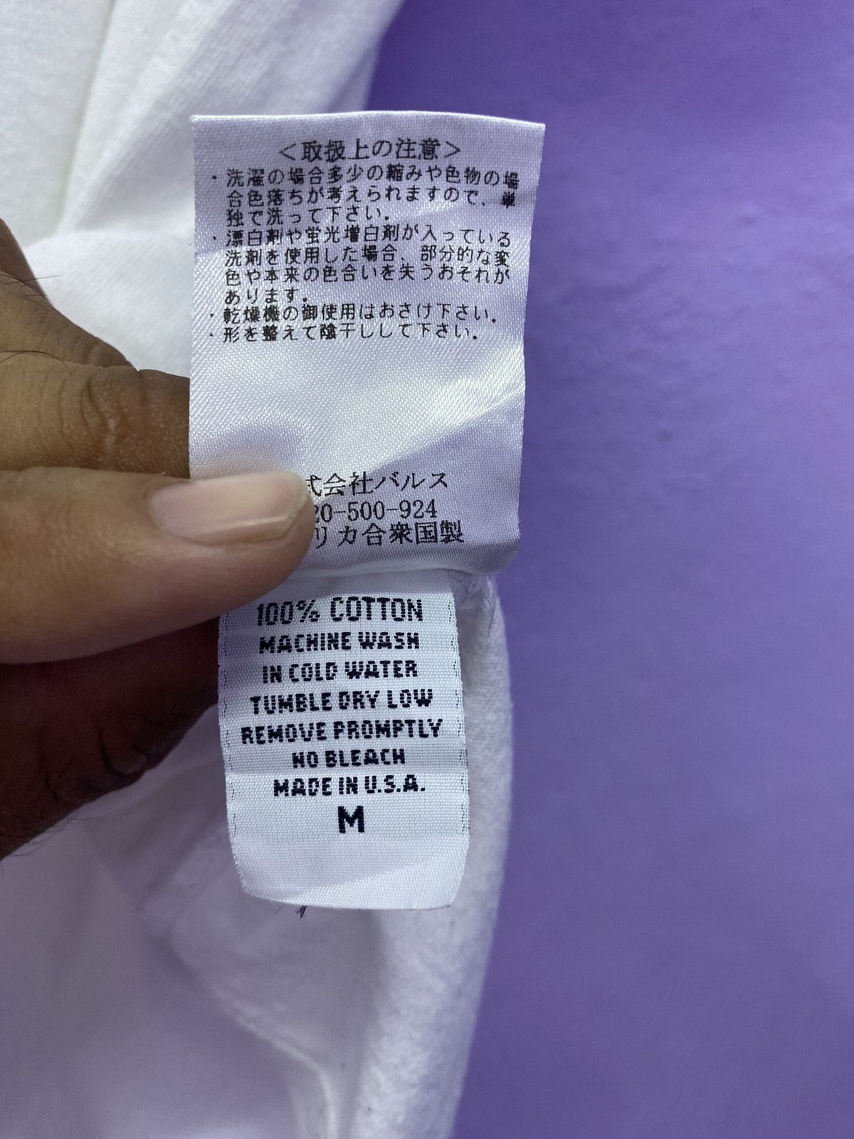 Other Hello surf White Tshirt Size US M / EU 48-50 / 2 - 5 Thumbnail