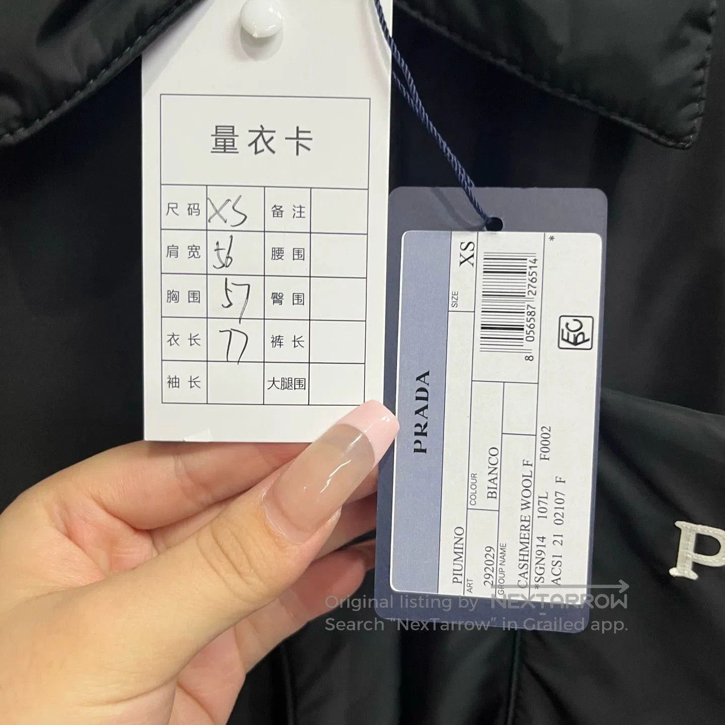 Prada Prada Black Lapel Single. Size US XS / EU 42 / 0 - 2 Thumbnail