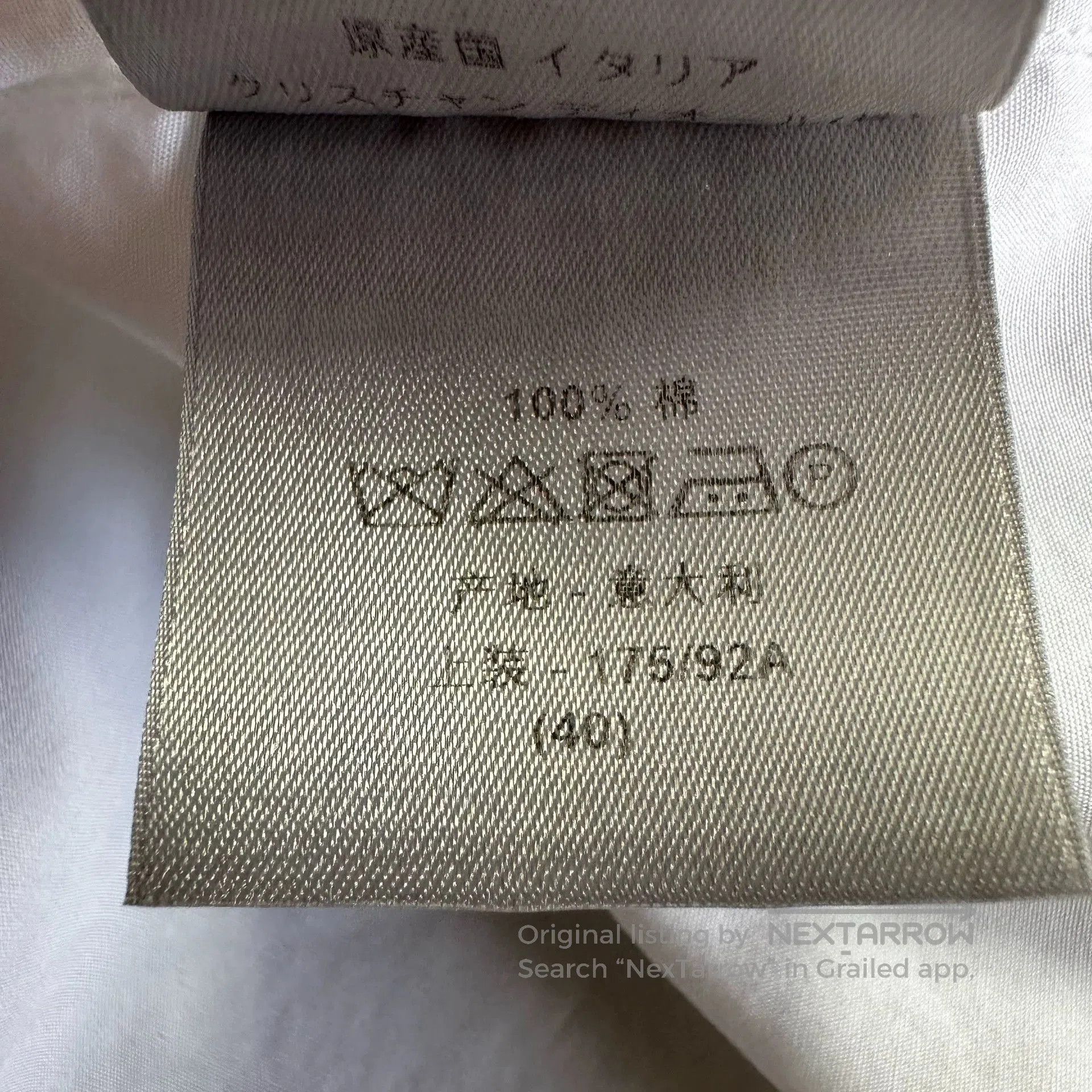 Dior Dior Four-Stitch Seam Shirt. Size US XL / EU 56 / 4 - 6 Thumbnail