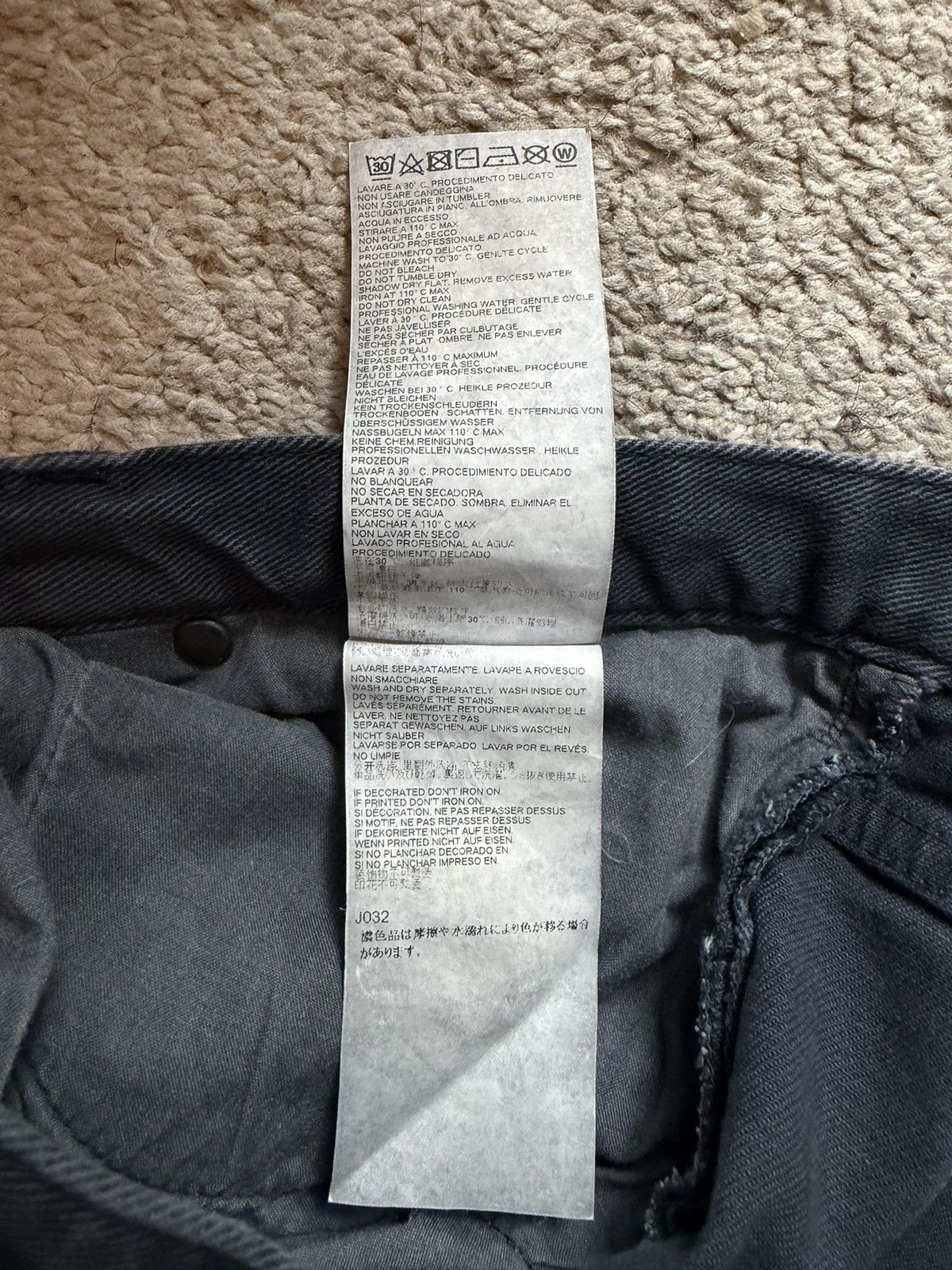 Maison Margiela Maison Margiela Denim Jeans Size US 33 - 4 Thumbnail
