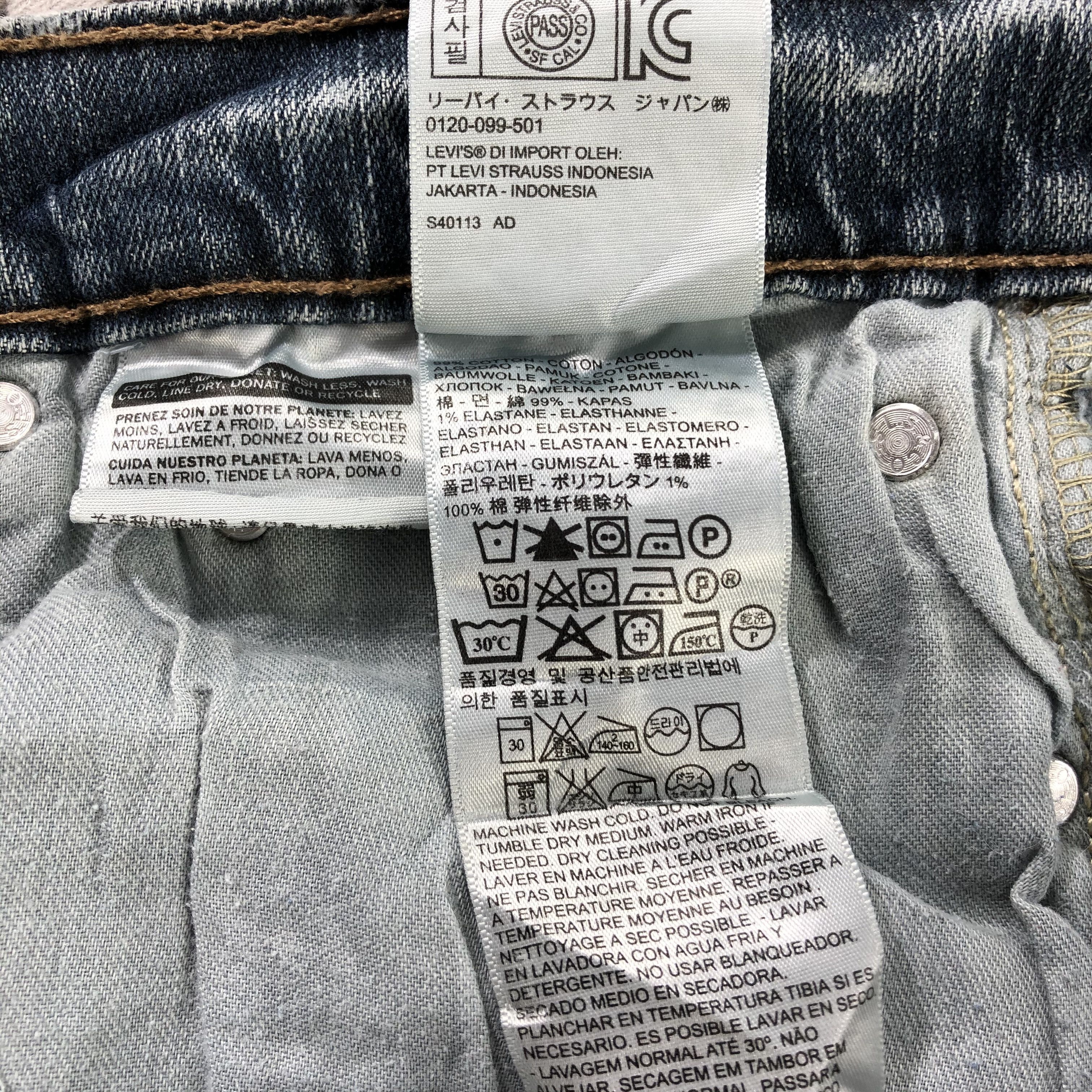 Levi's Vintage Levi's 514 Jeans Faded Blue Denim KJ1422 Size US 31 - 15 Thumbnail