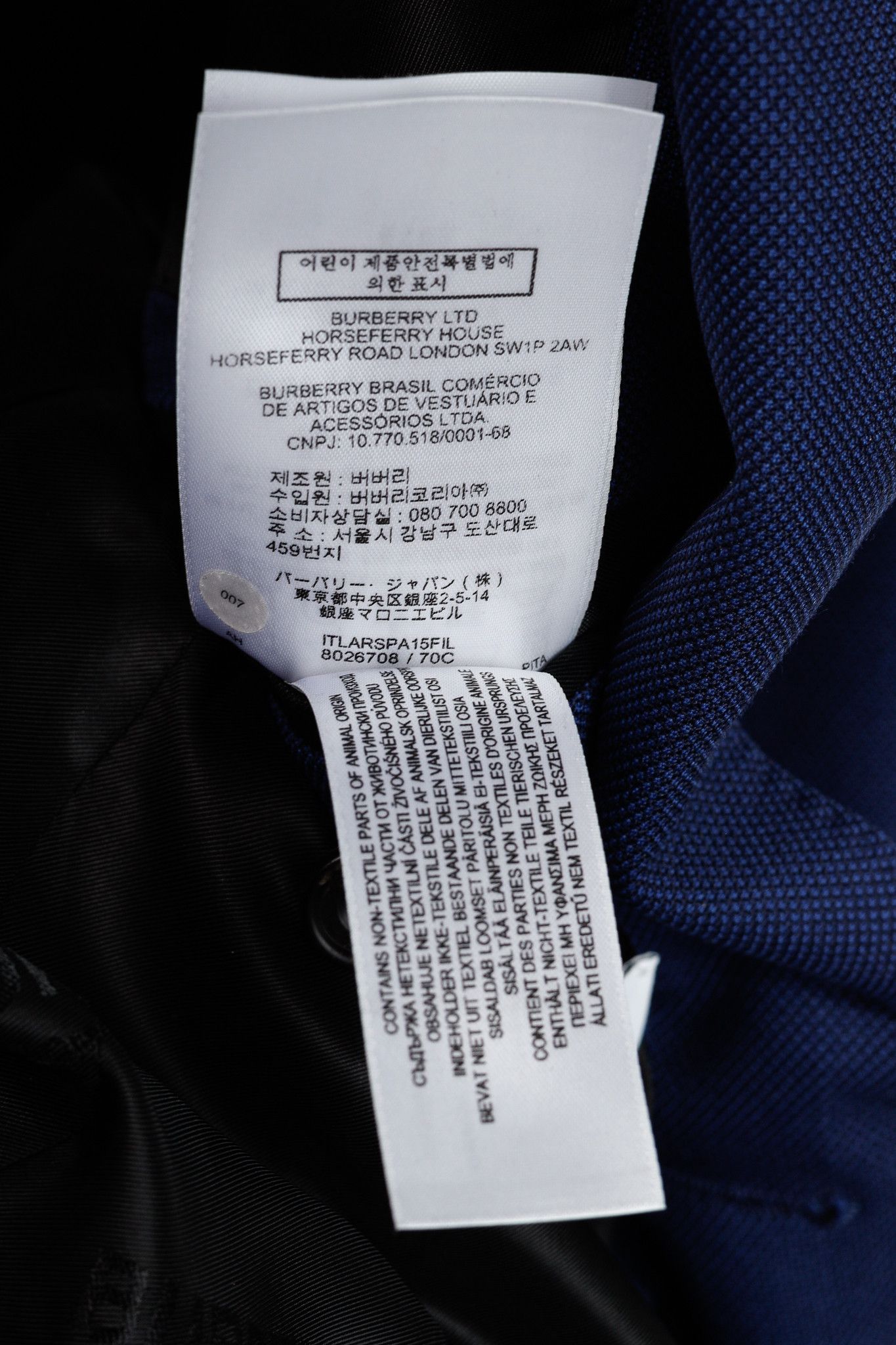 Burberry Burberry Blue Classic Fit Birdseye Wool Tailored Jacket Size 54R - 11 Thumbnail