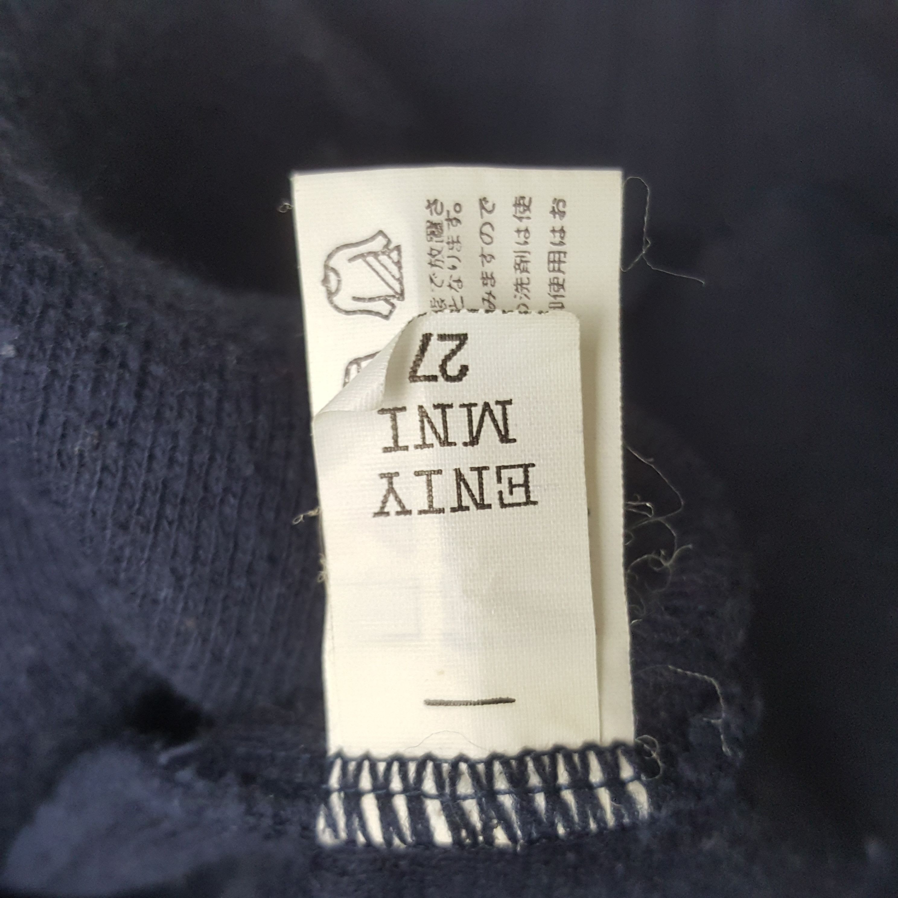 Fred Perry × Vintage Vintage Fried Perry Japanese Sweatshirt Size US M / EU 48-50 / 2 - 8 Thumbnail