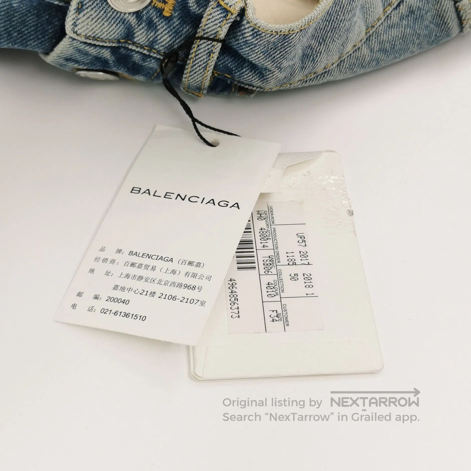 Balenciaga Balenciaga High. Size 33" - 1 Thumbnail