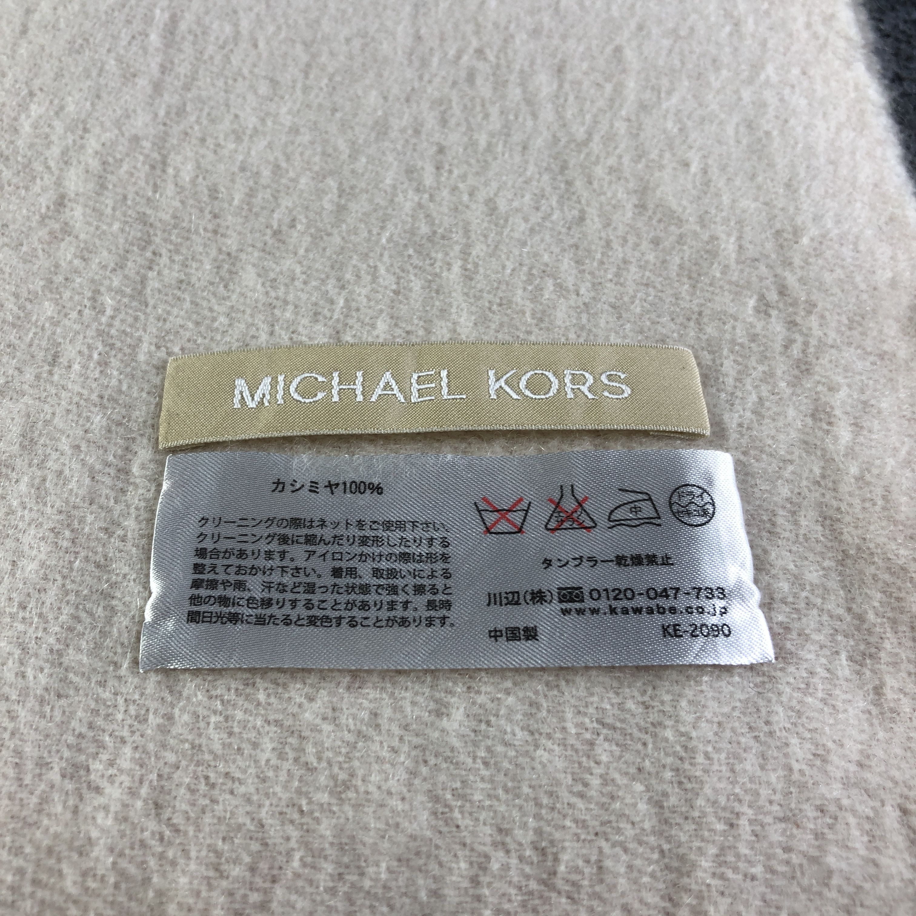 Michael Kors Michael Kors Cashmere Scarf Muffler Neckwear V2612 Size ONE SIZE - 4 Thumbnail