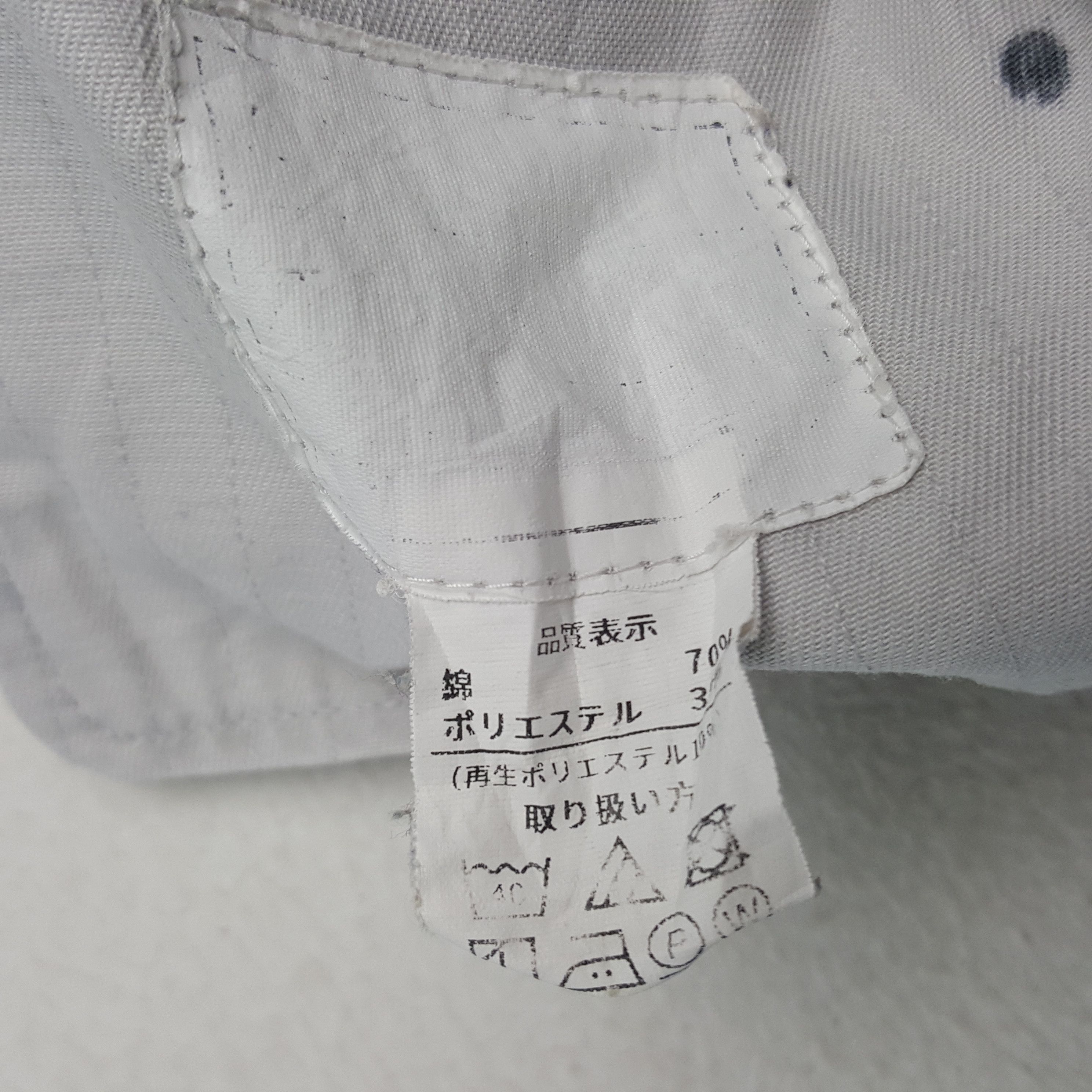 Japanese Brand × Vintage Vintage TRD Toyota Racing Development Work Racing Jacket Size US L / EU 52-54 / 3 - 9 Thumbnail
