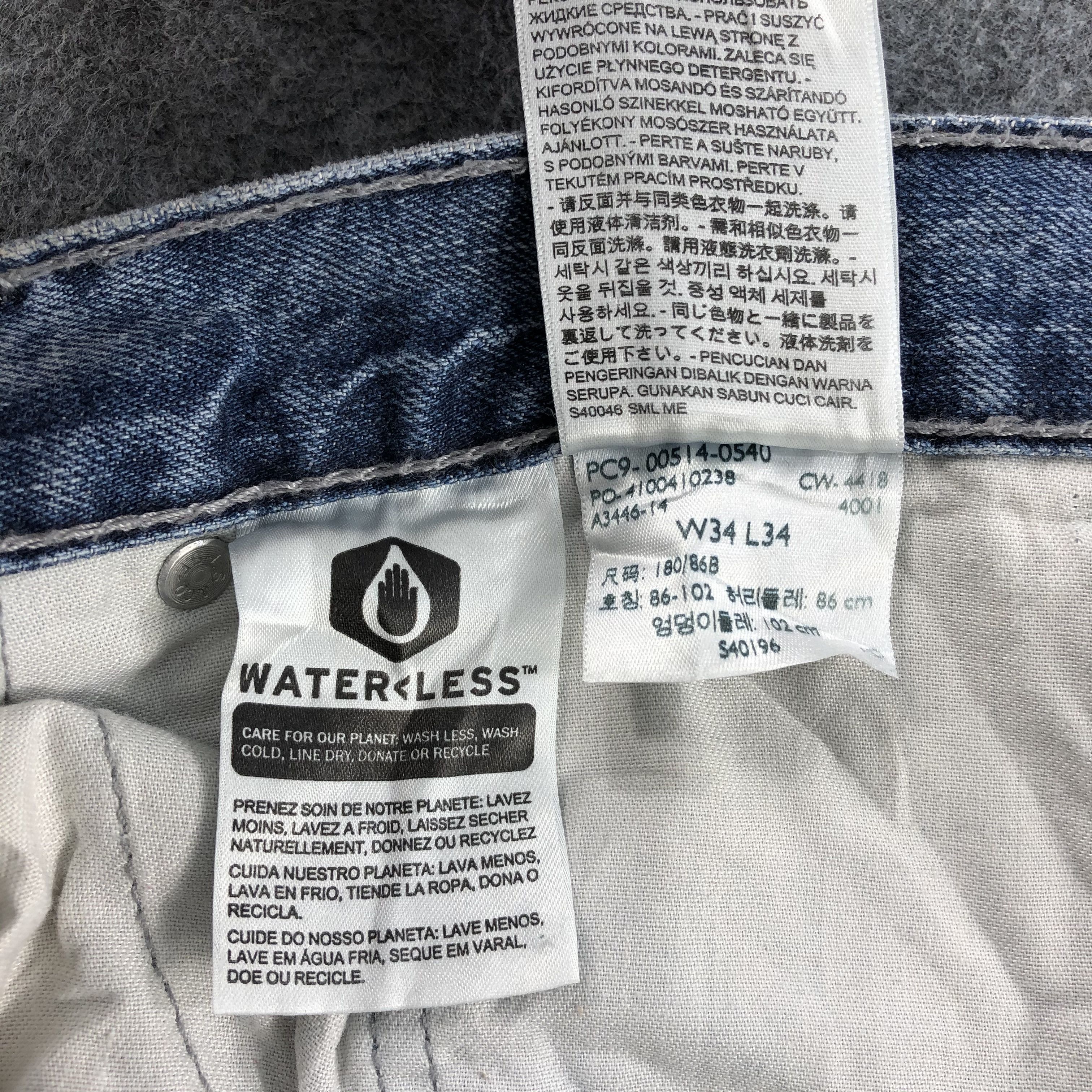 Levi's × Vintage Vintage Dirty Levis 514 Jeans-JM1232 Size US 36 / EU 52 - 11 Thumbnail