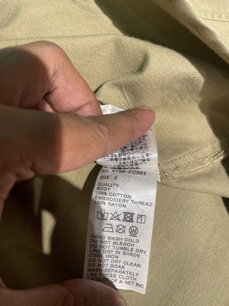 Ne-Net Net-net khaki jacket Size US M / EU 48-50 / 2 - 8 Thumbnail