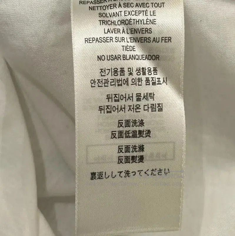 Burberry Burberry Women's White Cotton Blend T-shirt. Size S / US 4 / IT 40 - 7 Thumbnail