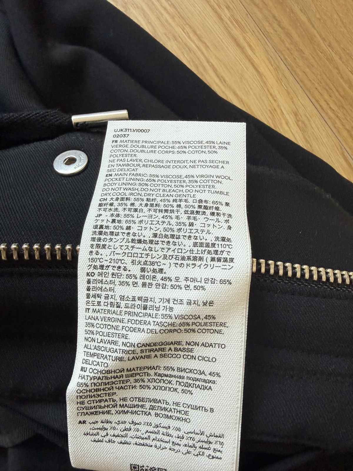 AMI AMI Paris Black Wool Short Parka Size US S / EU 44-46 / 1 - 10 Thumbnail