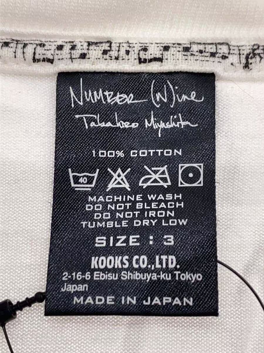 Number (N)ine Shoes T-Shirt Size US L / EU 52-54 / 3 - 3 Thumbnail