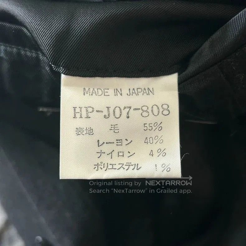 Yohji Yamamoto Yohji Yamamoto 93AW Stripe Blazer. Size US M / EU 48-50 / 2 - 6 Thumbnail
