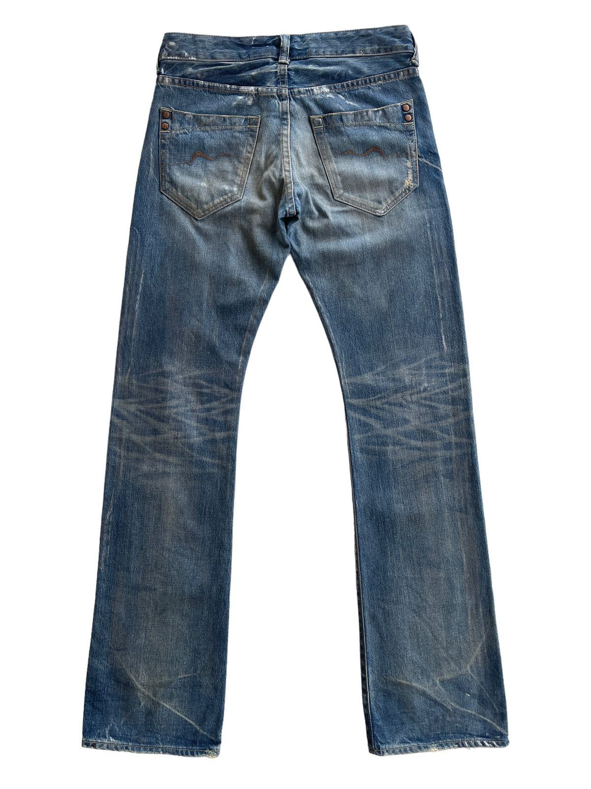 Japanese Brand Rivet & Blue Japanese Distressed Paint Splatter Jeans Size US 29 - 2 Thumbnail