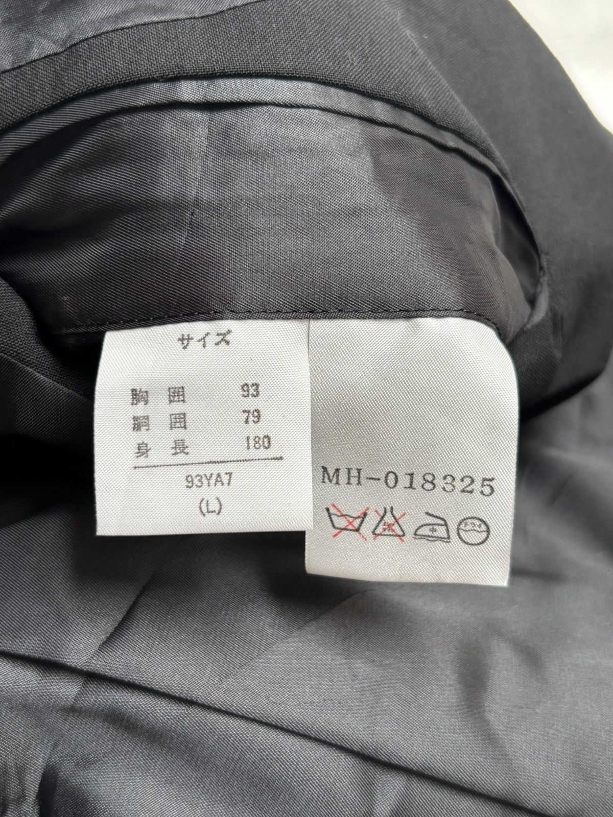 Margaret Howell Margaret Howell Black Suit Size US M / EU 48-50 / 2 - 12 Thumbnail